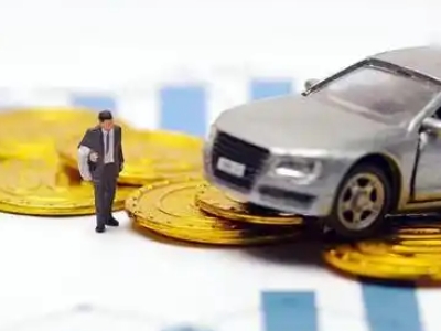 海阳车辆抵押贷款的三种常见贷款方式,你了解多少?